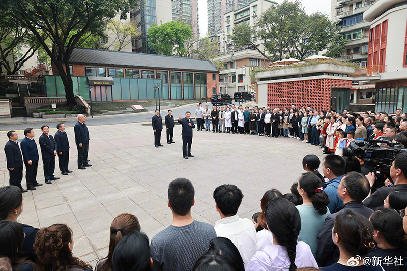 習(xí)近平：中國式現(xiàn)代化，民生為大「相關(guān)圖片」
