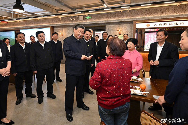 習(xí)近平：中國式現(xiàn)代化，民生為大「相關(guān)圖片」