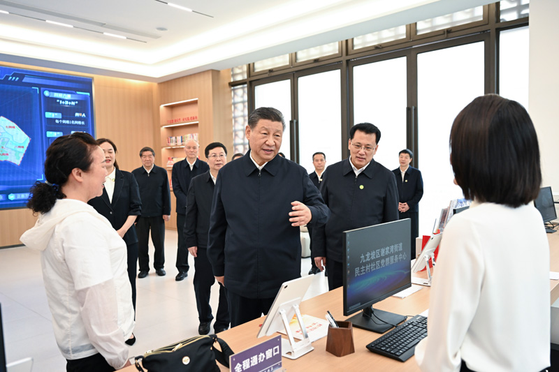 習(xí)近平在重慶考察時(shí)強(qiáng)調(diào)
進(jìn)一步全面深化改革開放
不斷譜寫中國(guó)式現(xiàn)代化重慶篇章
蔡奇陪同考察「相關(guān)圖片」